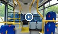 Новите електробуси в Русе са с климатици и USB портове