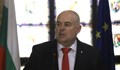 ЕК иска отчетност и наказателна отговорност за главния прокурор в България