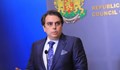 Асен Василев: Има огромни касови наличности по фирмите, говорим за милиарди