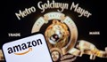 „Амазон“ купи филмовата компания MGM