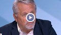 Иван Хиновски: Престъпно пренебрежение на българските интереси в проекта "Турски поток"