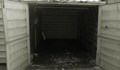 Обраха гараж на улица "Троян" в Русе