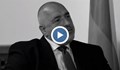 Бойко Борисов: Държавата не е играчка