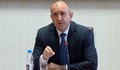 Румен Радев: В ГЕРБ бяхте предадени от Борисов, той абдикира от отговорност!