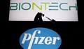 BioNTech обмисля временно да се откаже от патента си за ваксината
