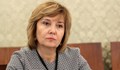 Ексшефката на НАП бяга от отговорност за опростените милиарди лева
