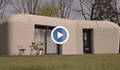 Семейство се нанесе в първата 3D-отпечатана къща в Европа