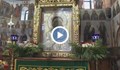 Шествие с чудотворната икона на Богородица в Бачковския манастир