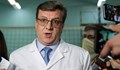 Изчезна лекарят, приел отровения Навални през 2020 година