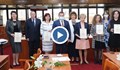 Русенски педагози бяха удостоени с наградата "Неофит Рилски"