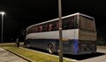 Среднощна драма с български автобус на румънска граница