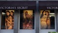 Собственикът на Victoria's Secret се разделя на две