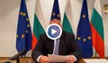 Борисов: Всички лъжи една по една заминават в коша