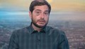 МВР няма да иска данъчна проверка на бития журналист Димитър Кенаров