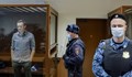 Навални: Срещу мен има повдигнати 3 нови обвинения
