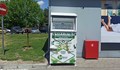 В Русе вече има контейнери за дрехи и обувки