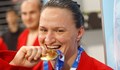 Мария Оряшкова спечели рекордна 10-а европейска титлата