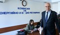 КЕВР обсъжда да поскъпне ли природният газ