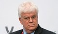 Еврокомисията привика посланика на Русия Владимир Чижов