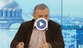 Проф. Кантарджиев: Мутация може да има и когато човек боледува дълго