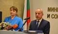 Деница Сачева: Оставям министерството в добро състояние
