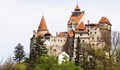 Посетителите на румънския замък Бран могат да се имунизират срещу Covid-19