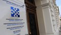 Министърът на икономиката промени състава на одитния комитет на ББР