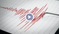 Две земетресения с магнитуд 6,1 и 7,4  взеха жертви в Китай