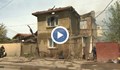 Три къщи горят в столичния квартал "Орландовци"