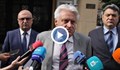 Прокуратурата разследва дали Бойко Рашков е оказвал натиск върху МВР?