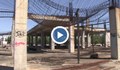 Започнаха работа по „замразения“ строеж до зала „Арена“