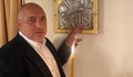 Борисов: Хората ми дадоха много уроци, поучих се и този път