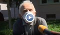 91-годишен русенец: Едно време нямаше такова колебание, антиваксъри, такива глупости!