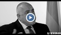 Борисов в интервю за L'Europeo: Аз имам лични телефони