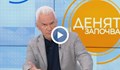 Сидеров: Ако ще повтаряме колониалната политика, няма да влизаме в парламента