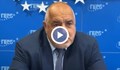 Борисов: Бойко Рашков няма да го изберат и за домоуправител на вход