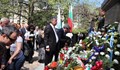 Поднесоха венци и цветя пред паметника на загиналите в Сръбско-българската война