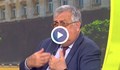 Проф. Близнашки: Атаката към Борисов премина в атака към държавата