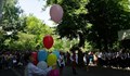 Емоционален празник в русенската английска гимназия