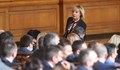 Парламентът реши да се преизчислят пенсиите