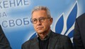 Йордан Цонев: Пеевски няма връзка с ББР, проверихме го