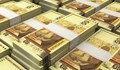 Теглим нов дълг от 20 милиарда лева