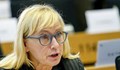 Елена Йончева: "Бойкогейт" вече е европейски проблем