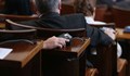 Депутатите обсъждат добавката от 50 лева към пенсиите и руската ваксина