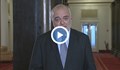 Арман Бабикян: Комисията по ревизия разполага с чувствителна финансова информация