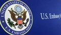 Посолството на САЩ у нас се извини за инцидента в Чешнегирово