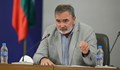 Доцент Кунчев: Глупаво и безотговорно към обществото е да не се ваксинираш
