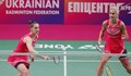 Сестри Стоеви станаха европейски шампионки по бадминтон