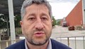 Христо Иванов: Надяваме се да извадят истината за далаверата "Булгартабак"