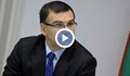 Симеон Дянков: ББР е срам, има сериозен проблем в НАП